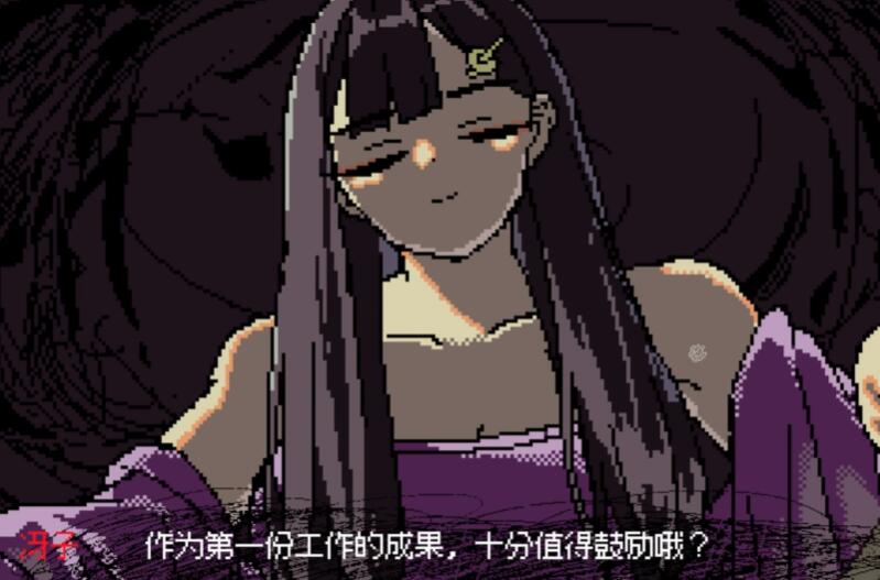 SAEKO女巨人恋爱模拟手游v10.1 安卓版 SAEKO女巨人恋爱模拟手游v10.1 安卓版