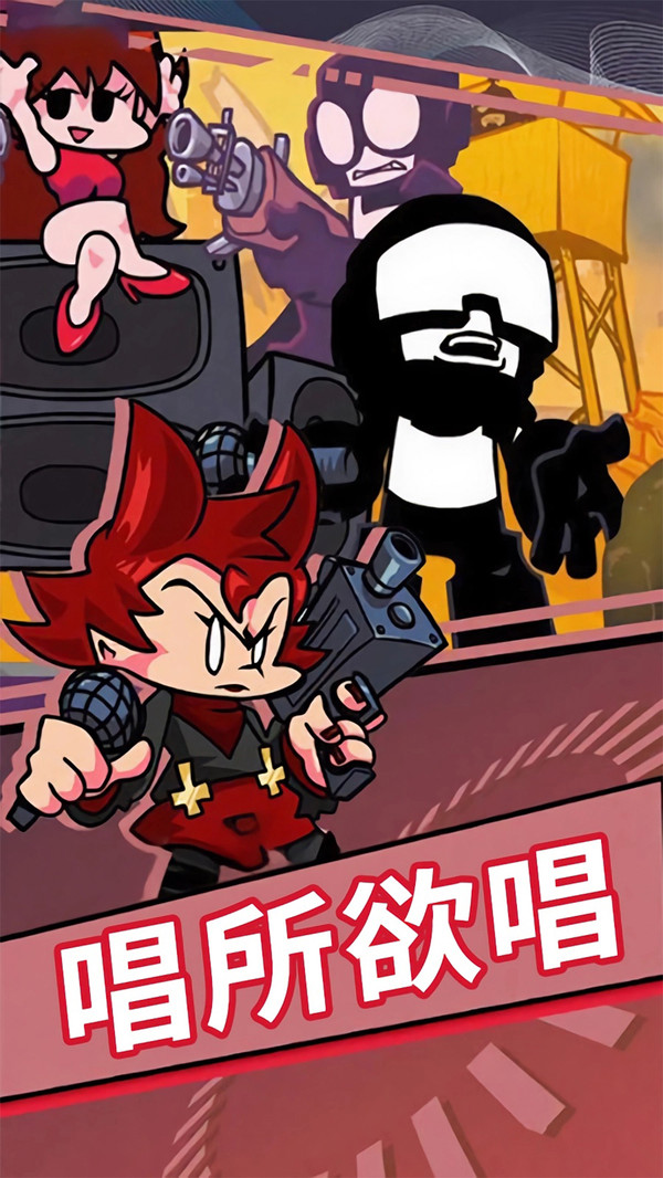 ����ҹ�ſ����������v1.0.43 ��׿��