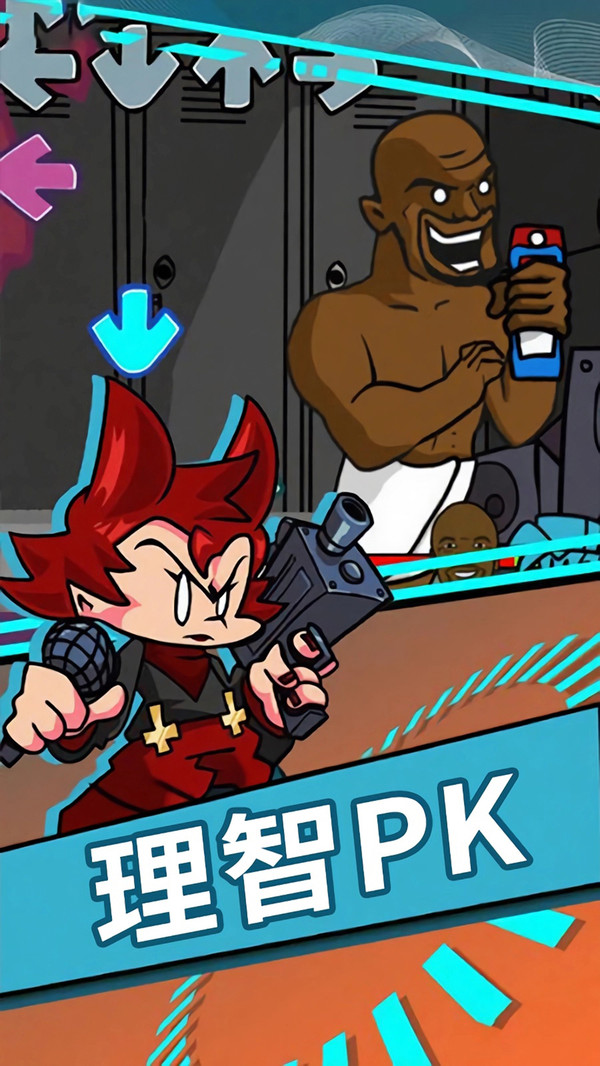 ����ҹ�ſ����������v1.0.43 ��׿��