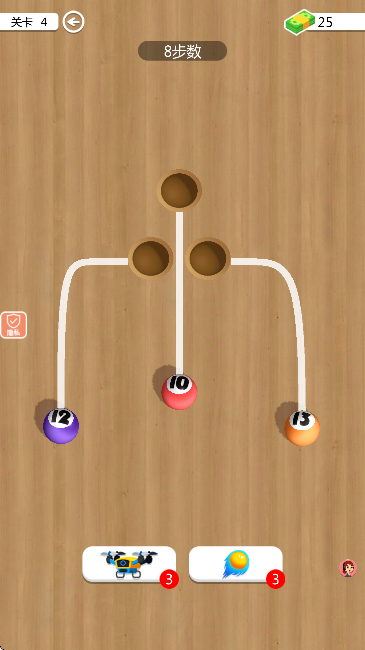 ������С��Ϸ��׿��v2.1.0 ��Ѱ�