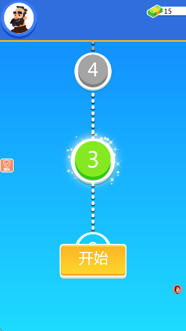 ������С��Ϸ��׿��v2.1.0 ��Ѱ�