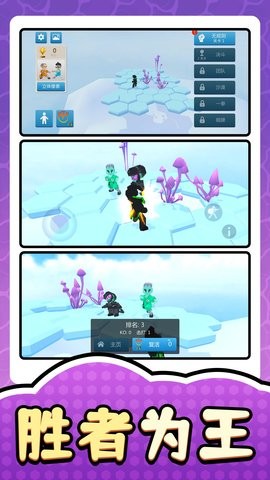 Ӣ��СС���޹�����ذ�װv2.0.9 �ֻ���