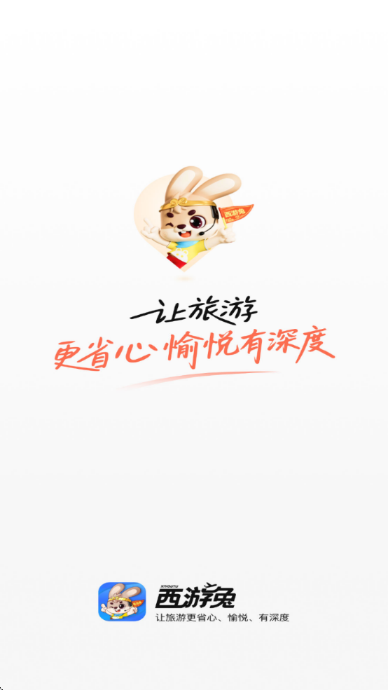 ������app��װv1.4.0 ���°�