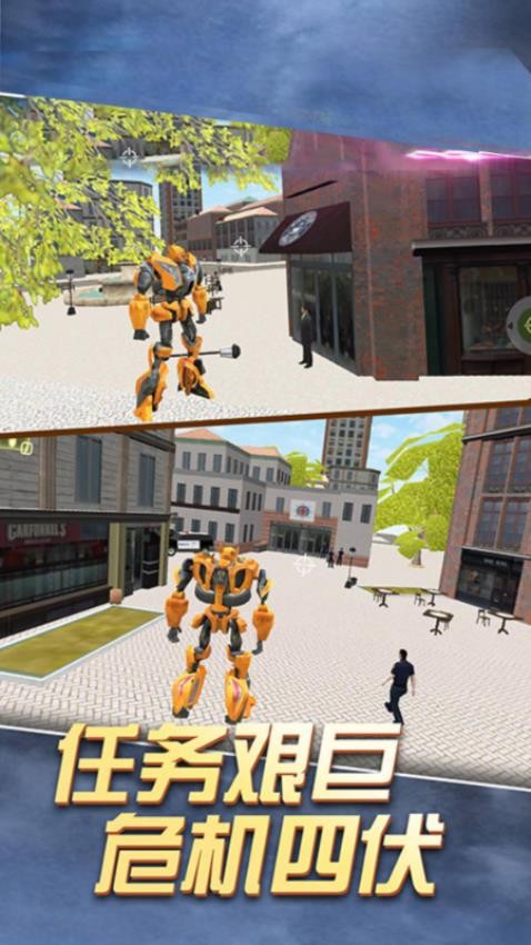 �ռ�Ӣ���������ذ�װ���°汾v1.17.10 ��׿��