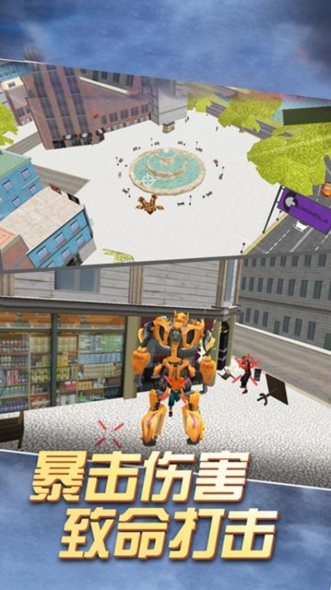 �ռ�Ӣ���������ذ�װ���°汾v1.17.10 ��׿��