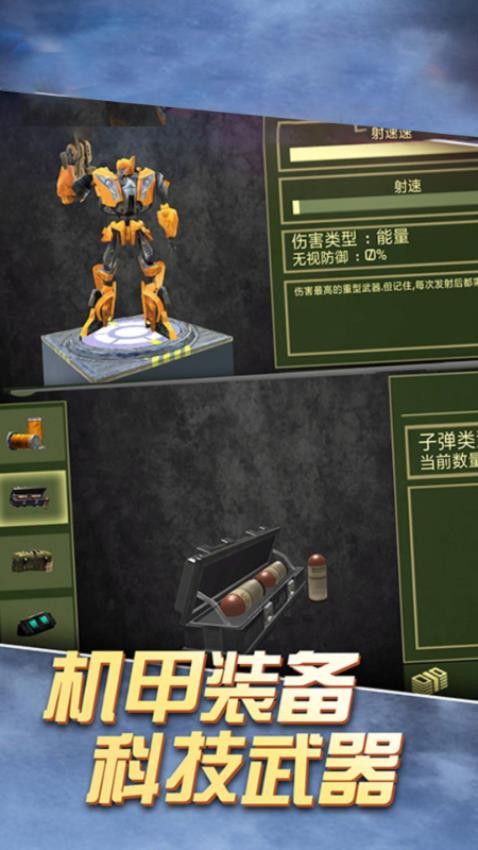 �ռ�Ӣ���������ذ�װ���°汾v1.17.10 ��׿��