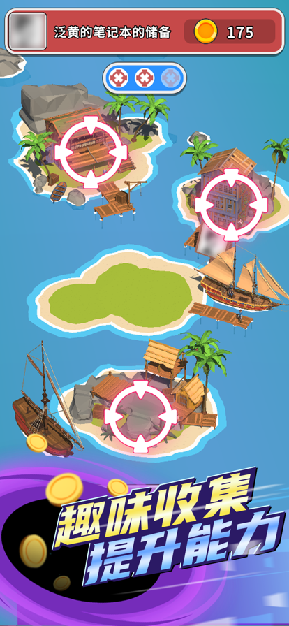 �ڶ����ֻ�������v1.1.07 ���°�