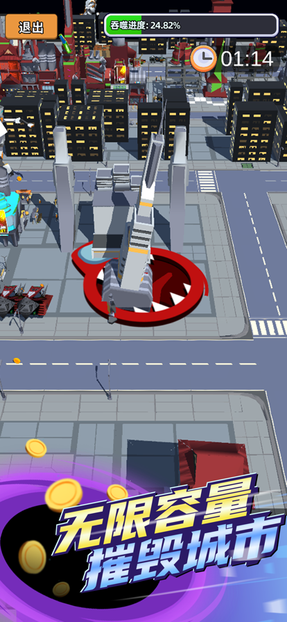 �ڶ����ֻ�������v1.1.07 ���°�