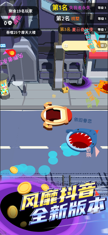 �ڶ����ֻ�������v1.1.07 ���°�