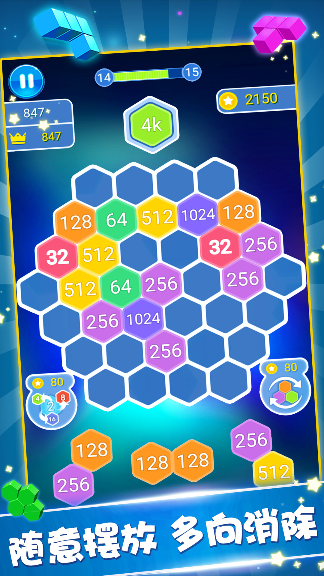 ��˹����ٷ���������v1.99 ���°�