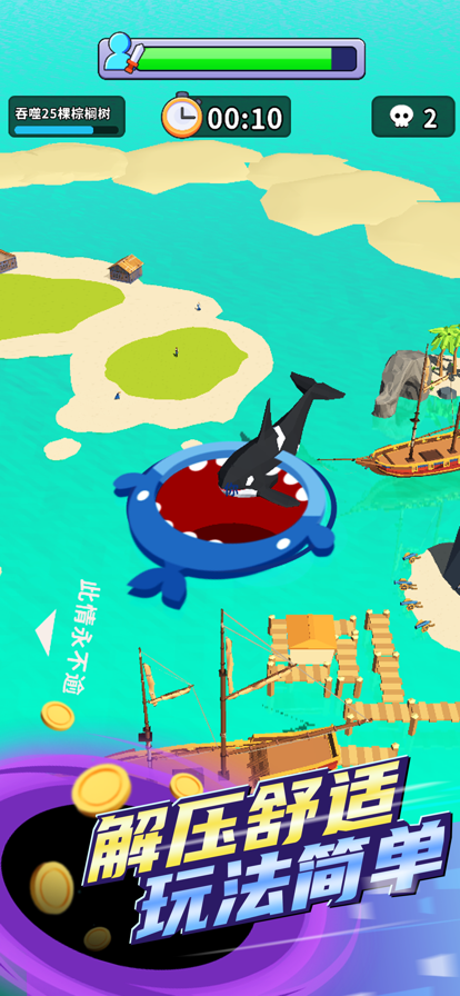 �ڶ����ֻ�������v1.1.07 ���°�