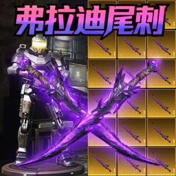 �����������װ�׿������v5.0 �ٷ���