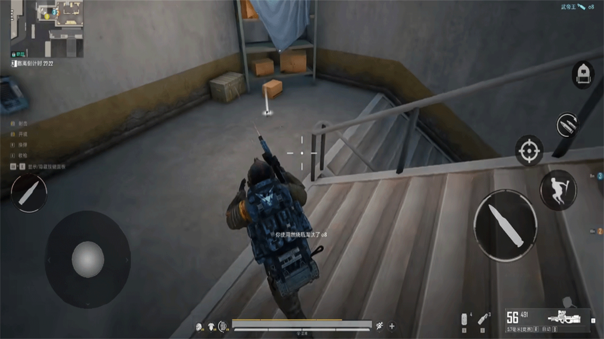 �����������װ�׿������v5.0 �ٷ���