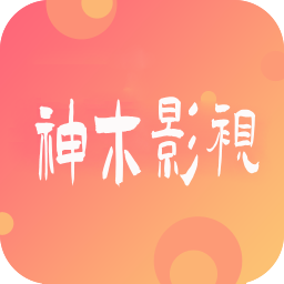 ��ľӰ��app�ٷ�������v9.2 ��׿��