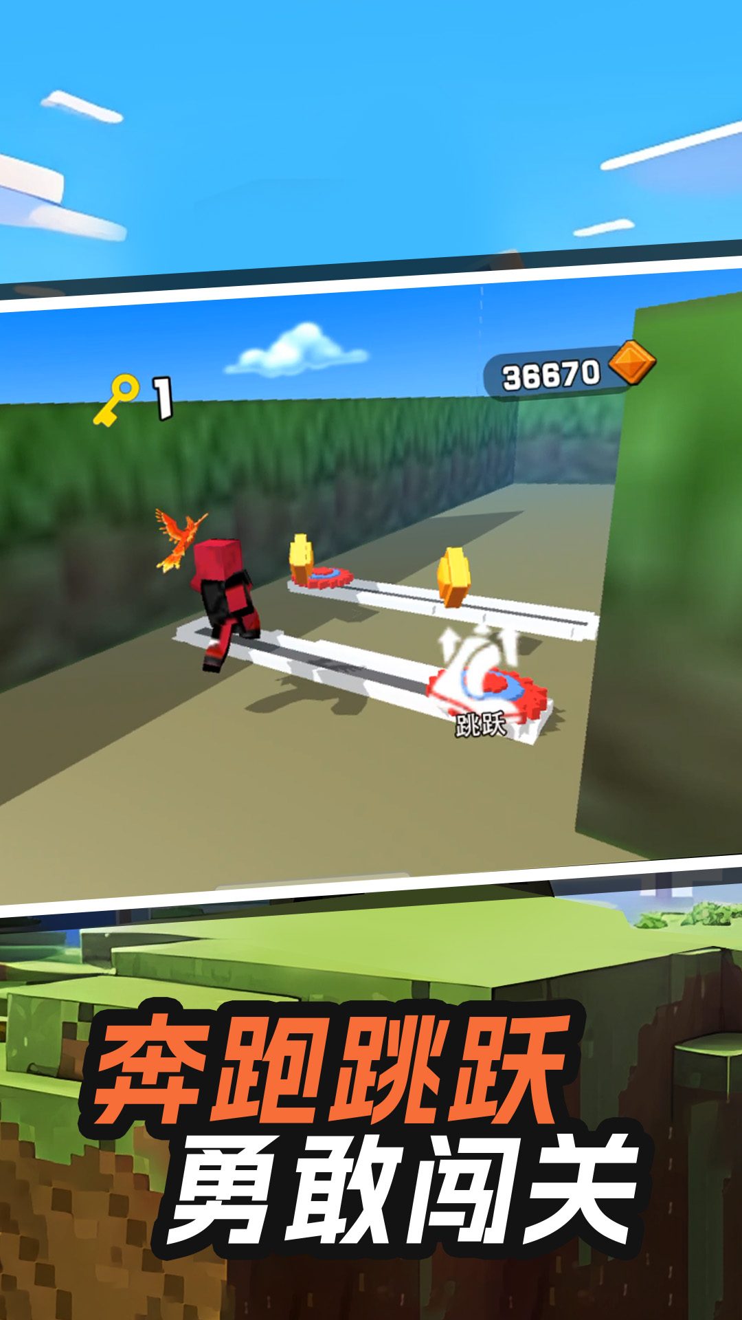 ���ƴ�ʦ���°�����v1.3.0 ��׿��