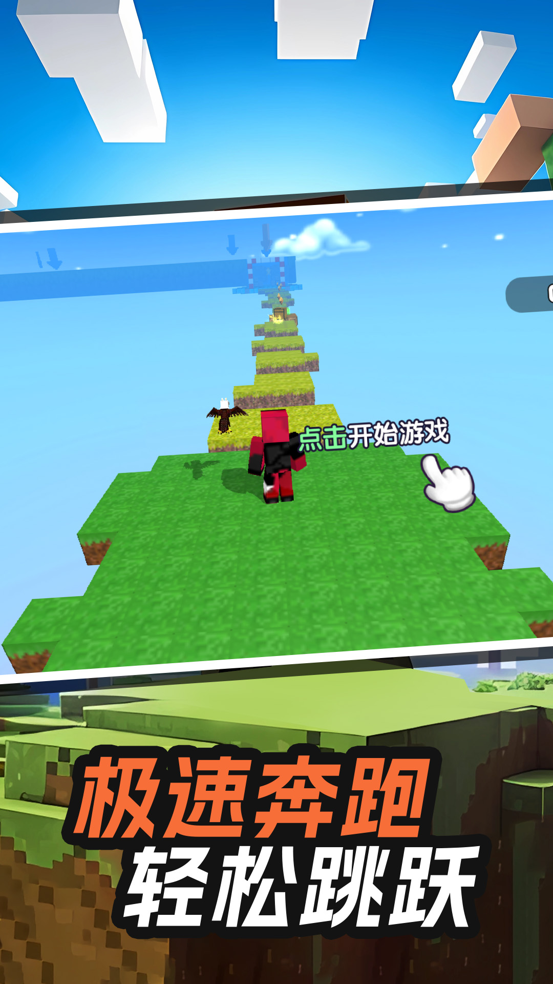 ���ƴ�ʦ���°�����v1.3.0 ��׿��