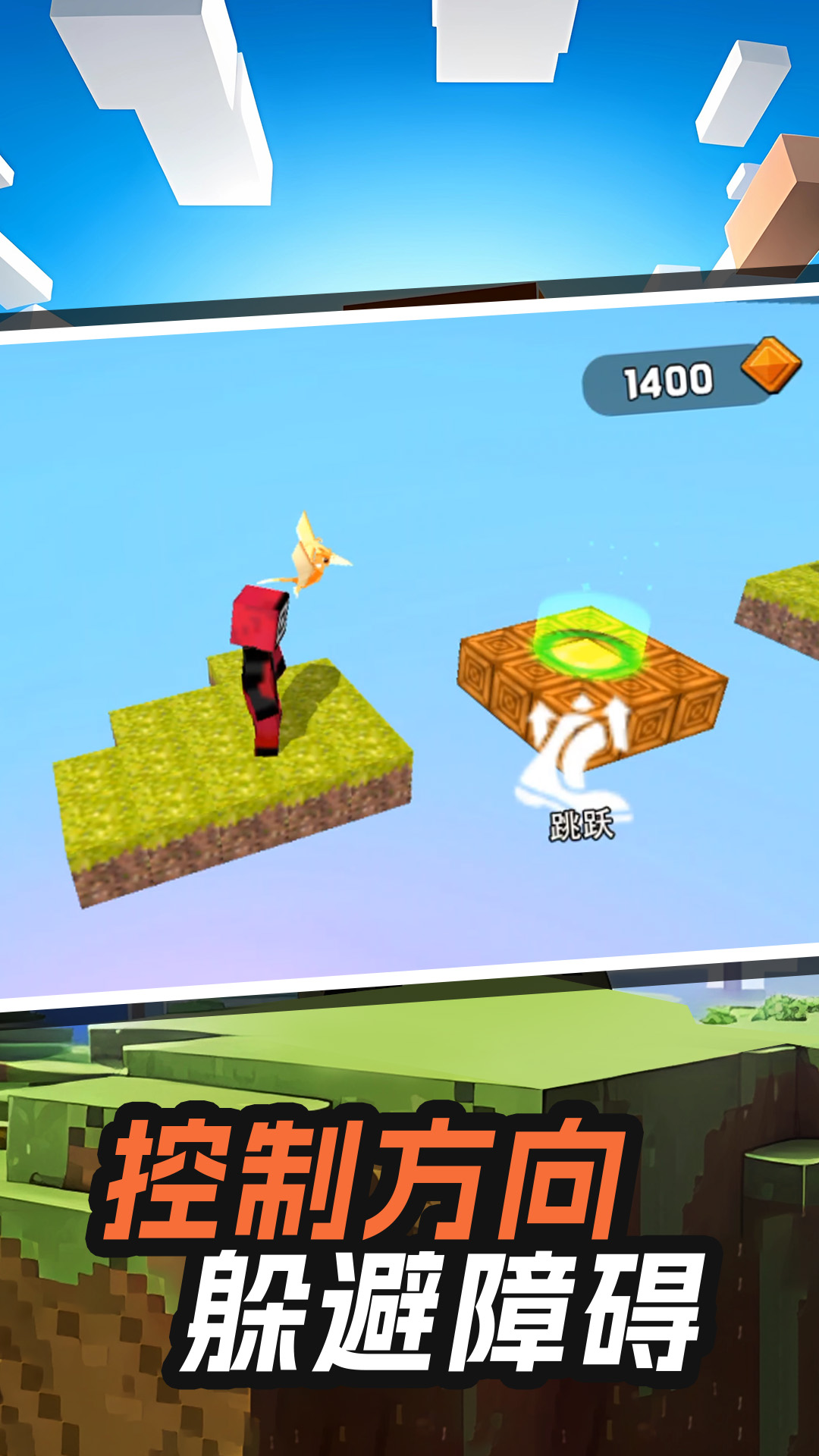 ���ƴ�ʦ���°�����v1.3.0 ��׿��