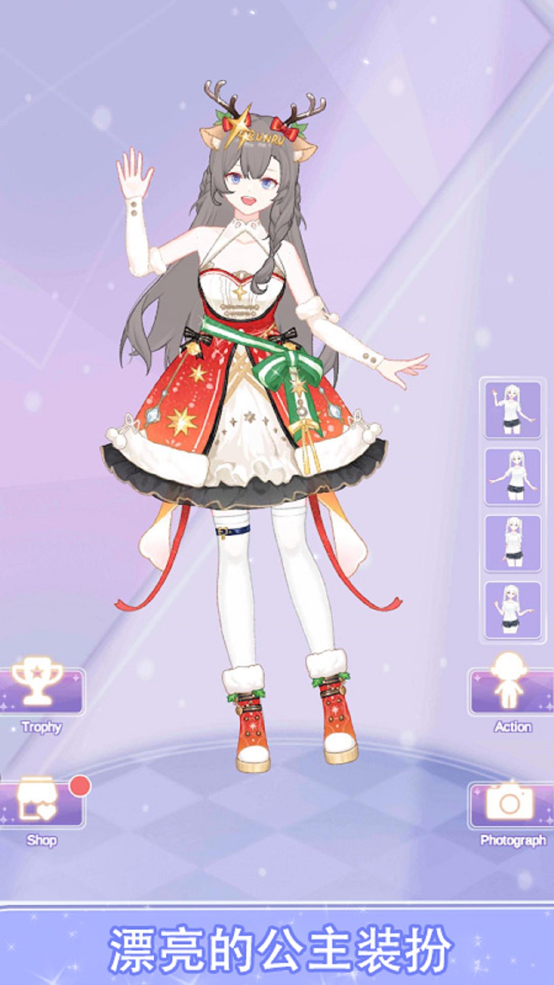 ��Ů��������°�����v1.0.6 ��׿��