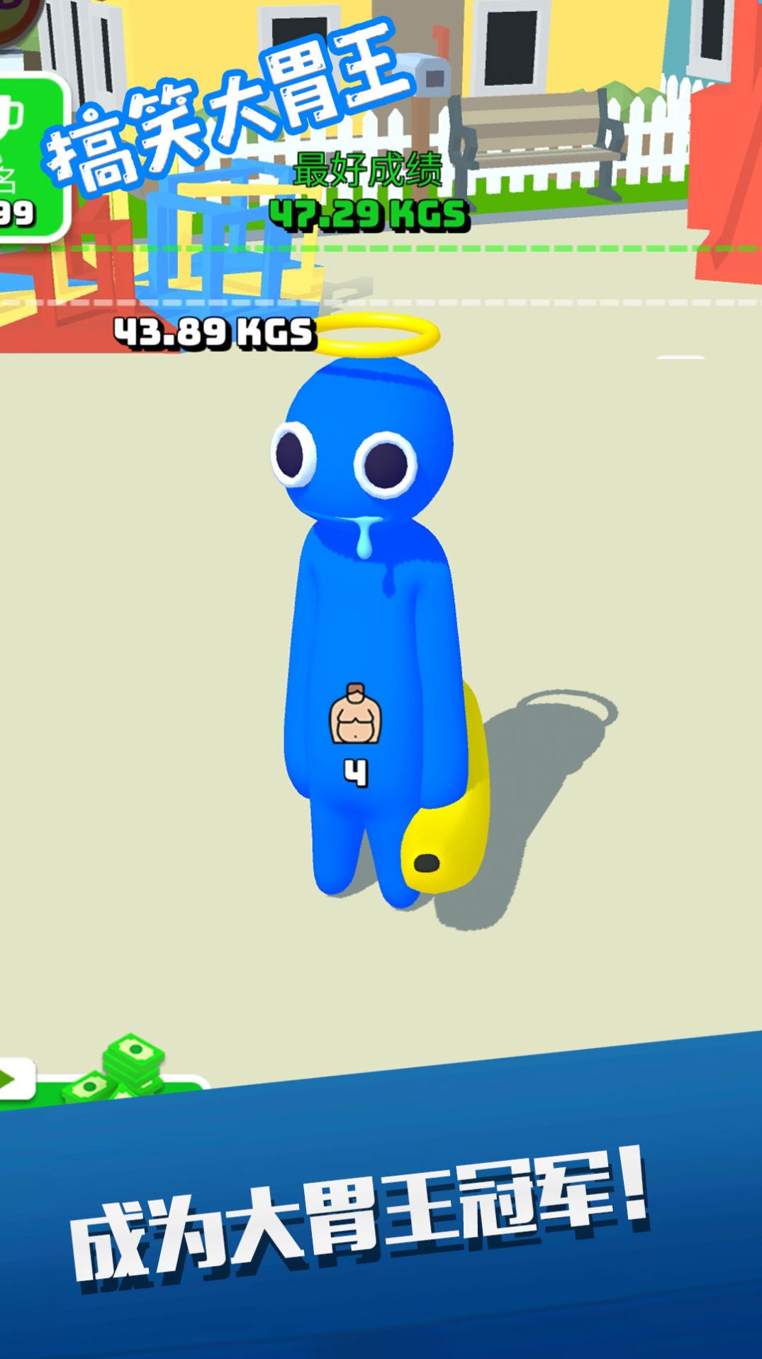 ��Ц��θ����Ϸ����v1.0.0 ��׿��