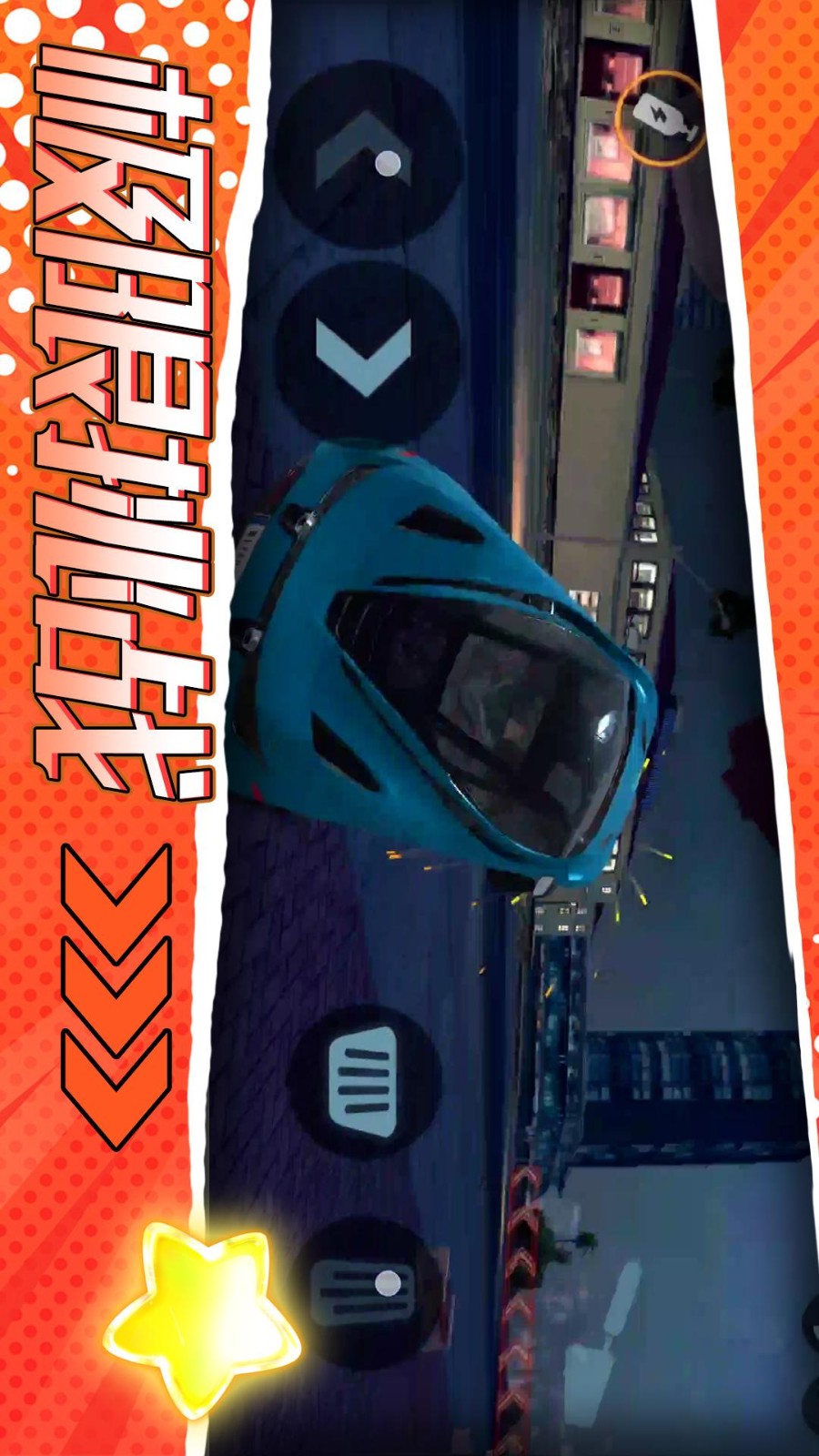 �λ��ܳ����°�����v2.0.1 ��׿��