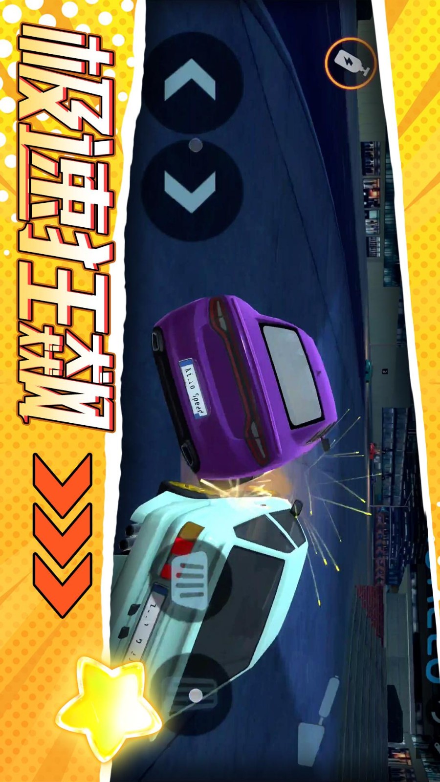 �λ��ܳ����°�����v2.0.1 ��׿��