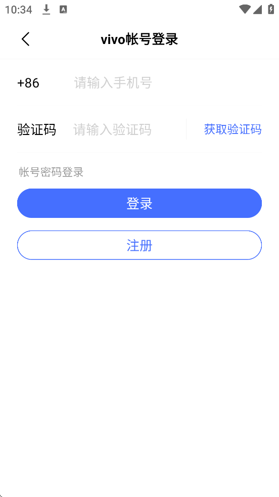 vivo短视频组件软件安卓版下载安装v3.4.0.0 最新版 vivo短视频组件软件安卓版下载安装v3.4.0.0 最新版