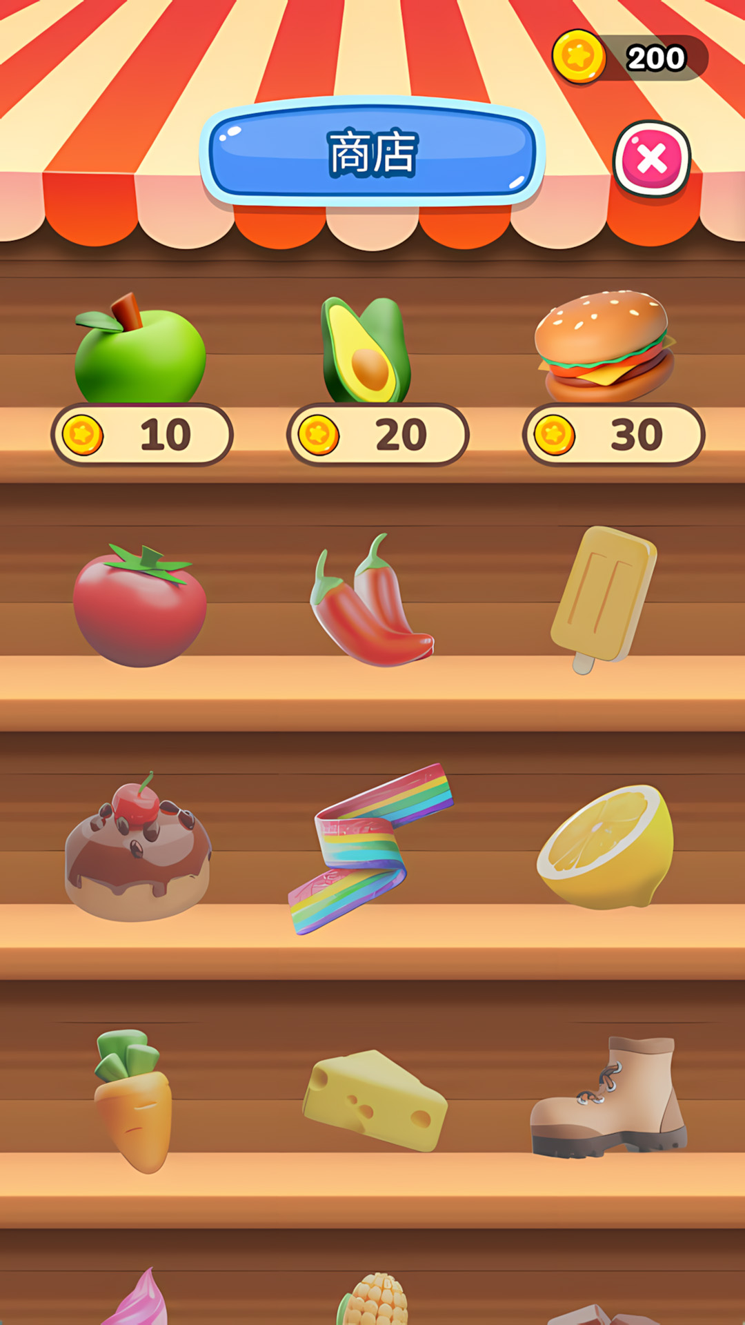 ʷ��ķ�������°�����v1.0.3 ��׿��