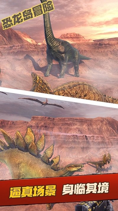 ������ð���������ذ�װ���°汾v1.0.0 ��׿��