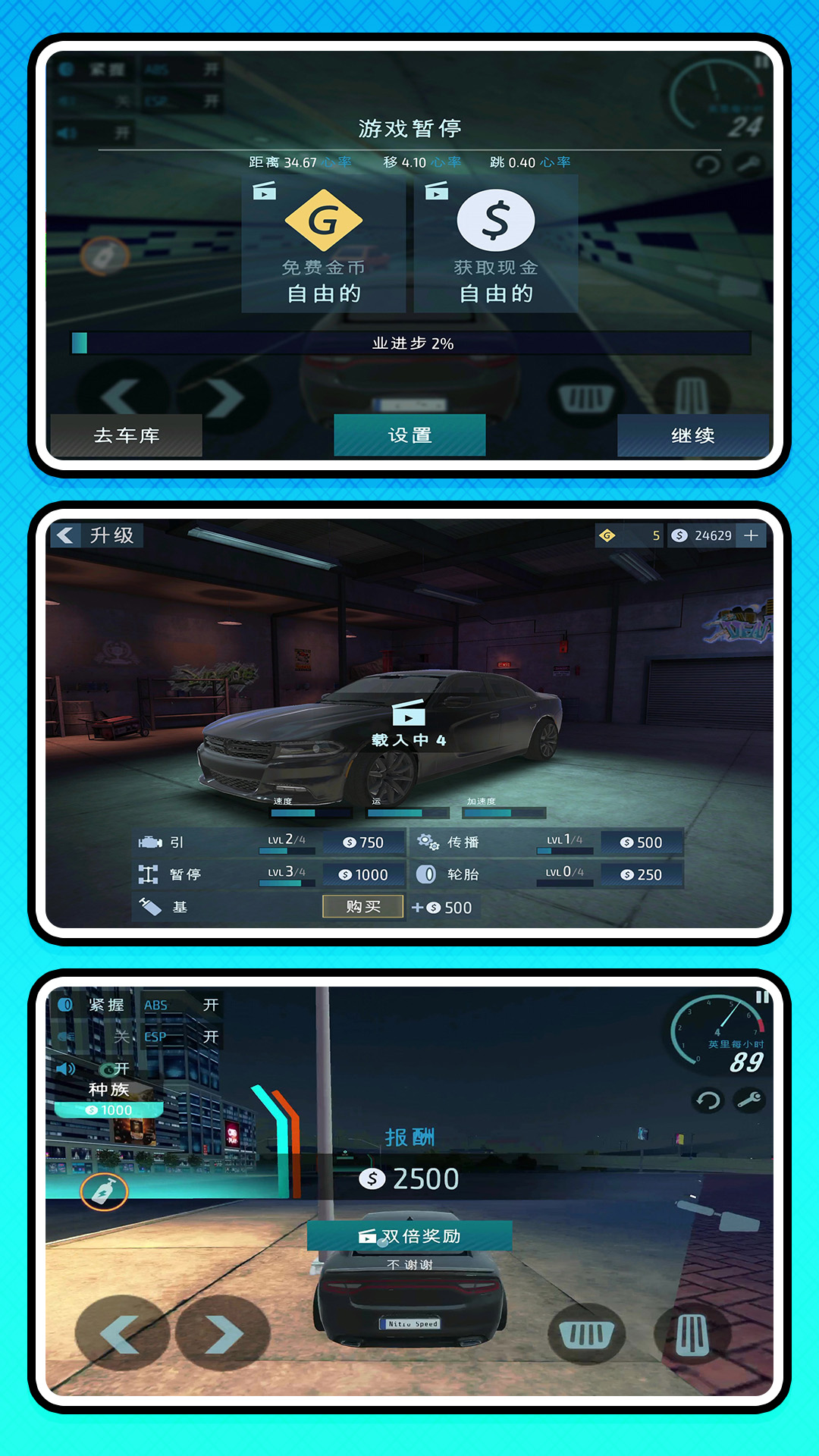 �λ�С�������°�����v2.0.1 �ֻ���