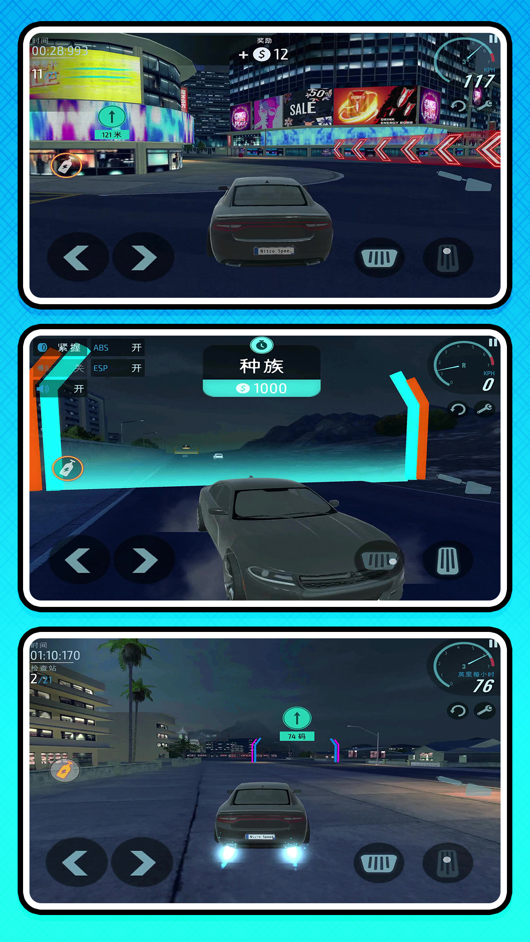 �λ�С�������°�����v2.0.1 �ֻ���