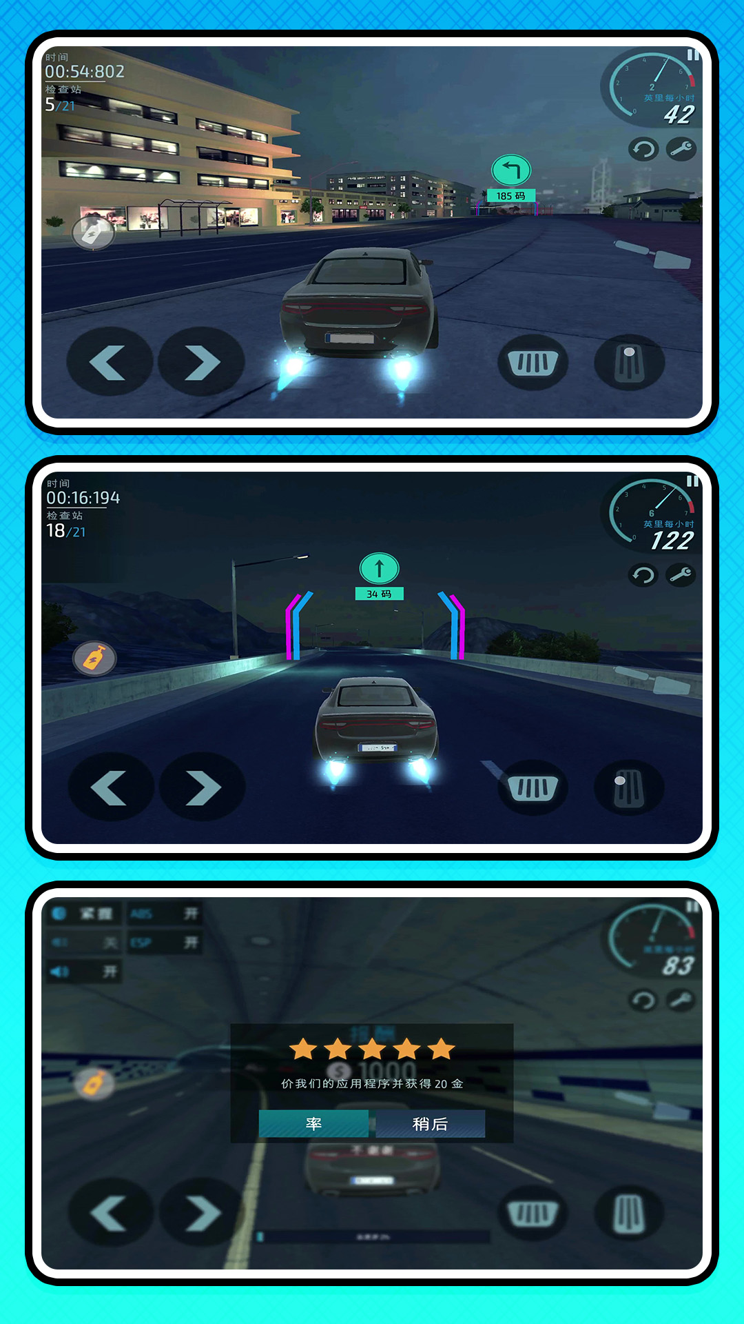 �λ�С�������°�����v2.0.1 �ֻ���