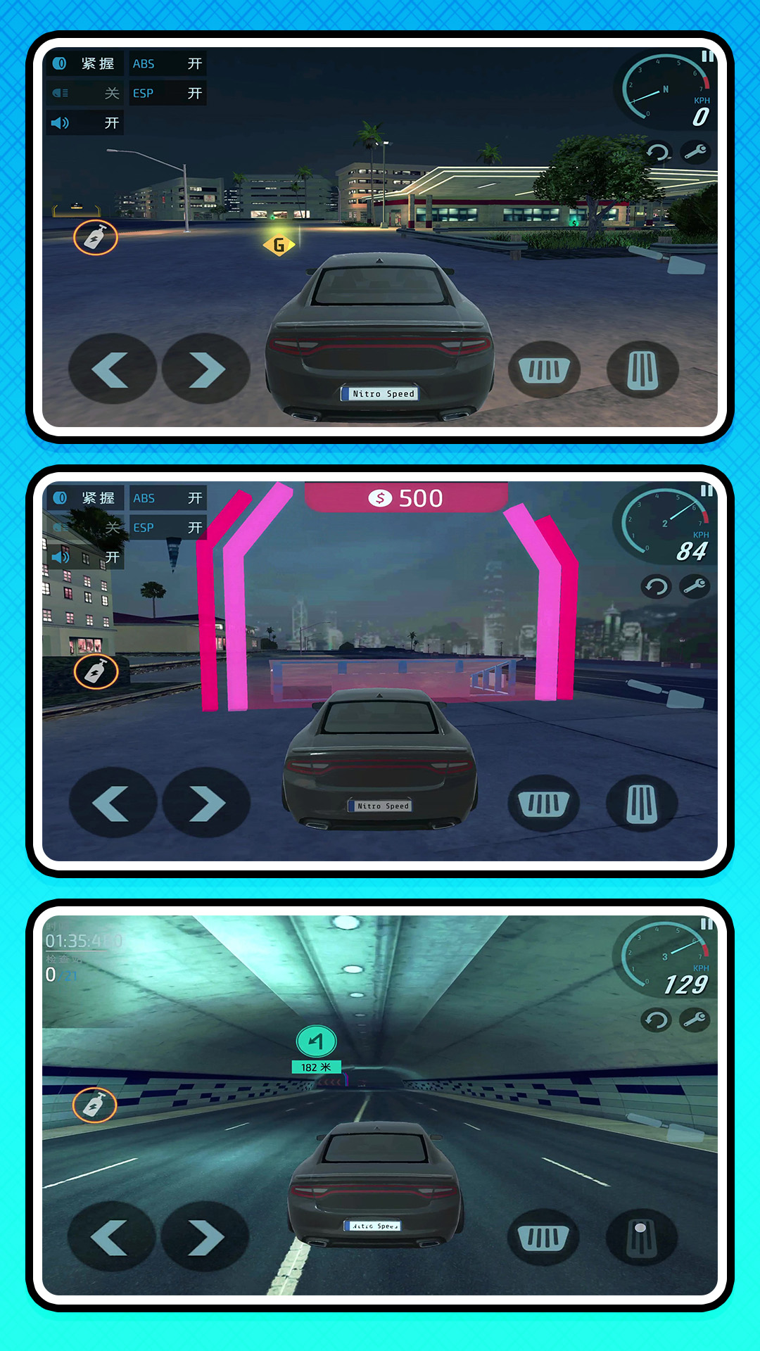 �λ�С�������°�����v2.0.1 �ֻ���