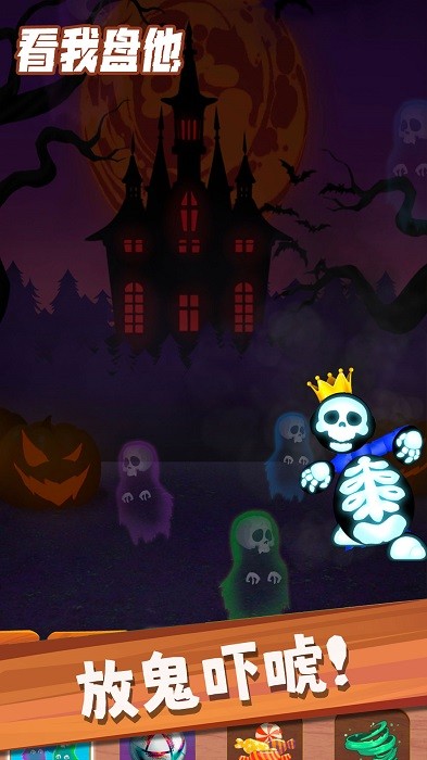 ������������v1.0.0 ��׿��