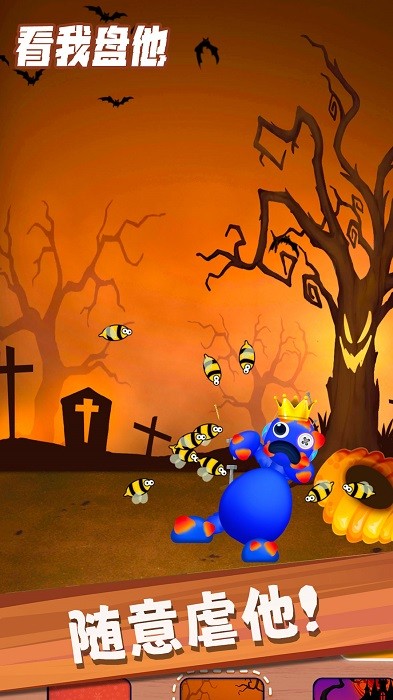 ������������v1.0.0 ��׿��