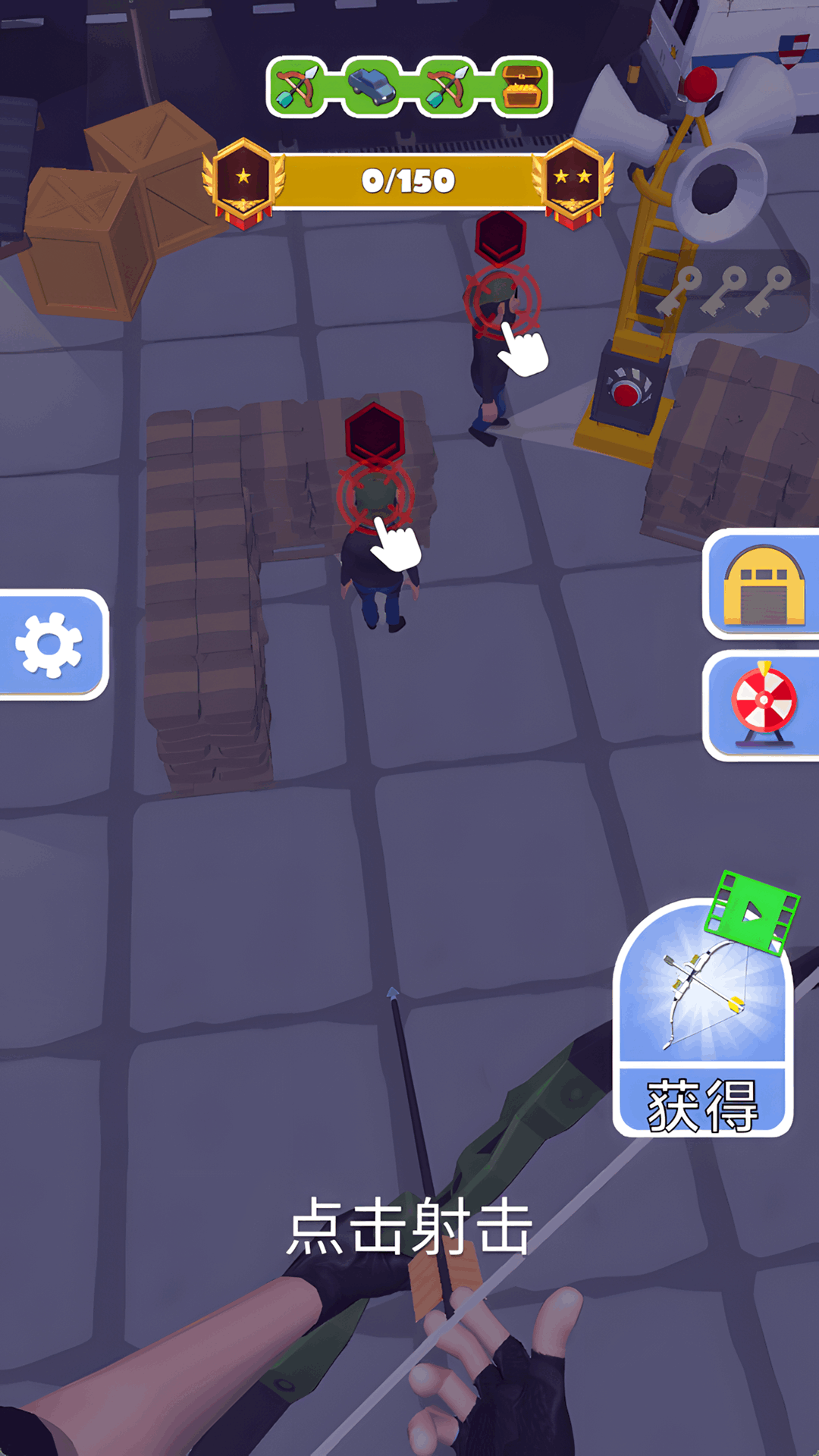 ���湭���ֹٷ���������v1.0.7 ��׿��