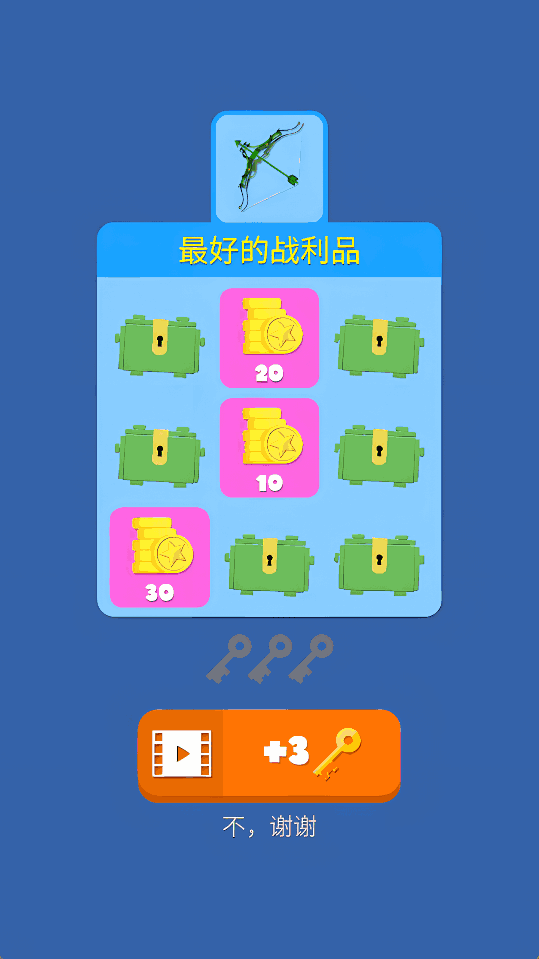 ���湭���ֹٷ���������v1.0.7 ��׿��