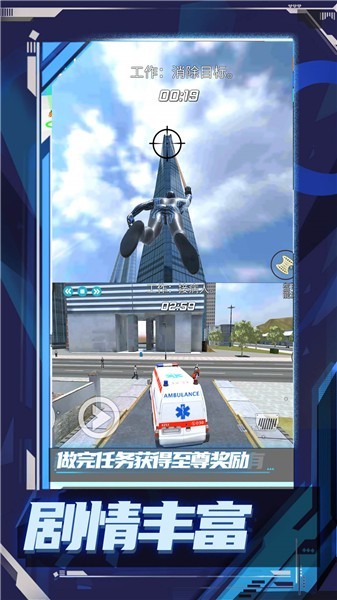 ����С�����尲׿������v1.1.0 �ֻ���