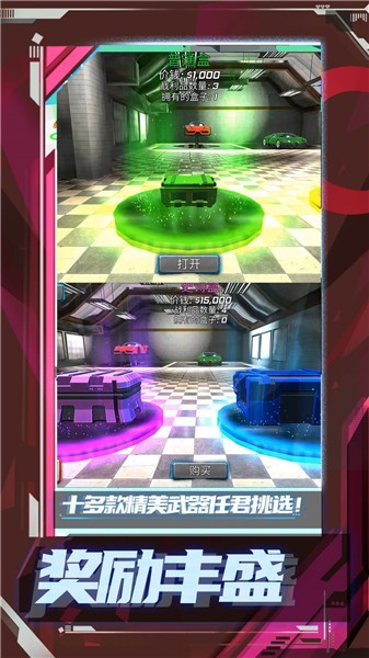 ����С�����尲׿������v1.1.0 �ֻ���