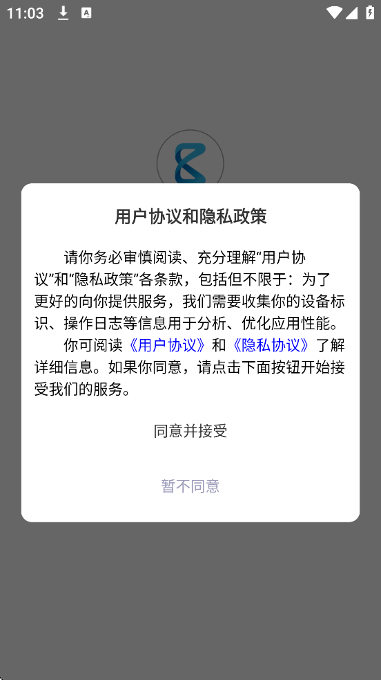 科家生活app免费下载安装v2.2.80 安卓版 科家生活app免费下载安装v2.2.80 安卓版