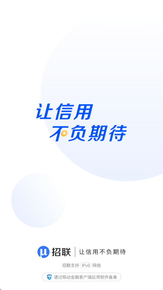 ���������������ذ�װ�ֻ������°�v7.1.8 ��Ѱ�