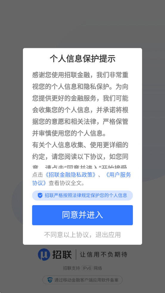 ���������������ذ�װ�ֻ������°�v7.1.8 ��Ѱ�