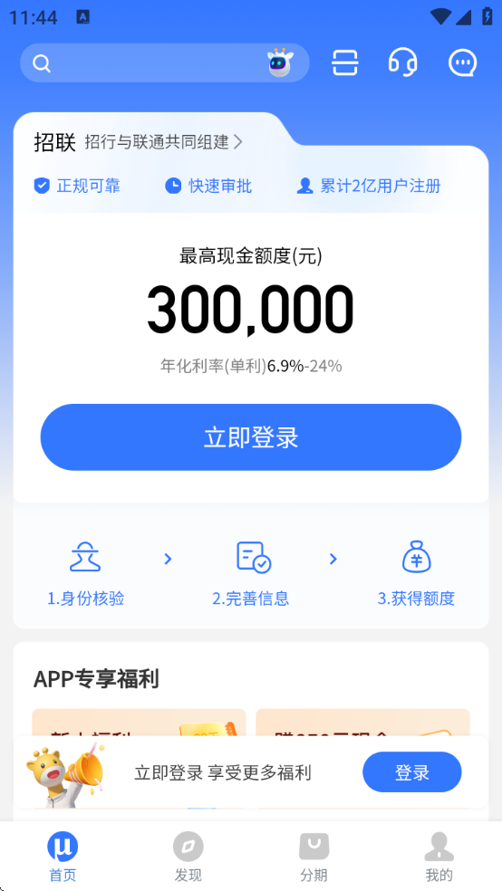 ���������������ذ�װ�ֻ������°�v7.1.8 ��Ѱ�