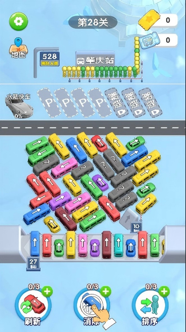 ��˭��ͨ��С��Ϸv1.0.0.2 ��׿��