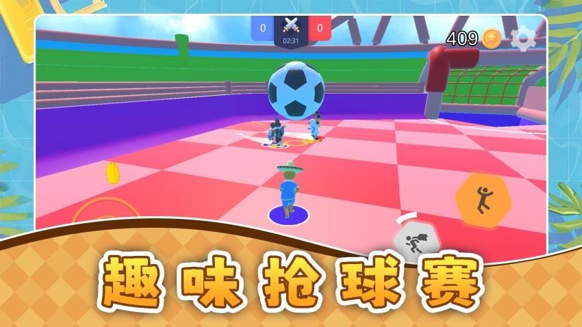 ���ܴ��ս���عٷ���v2.0.4 ��Ѱ�