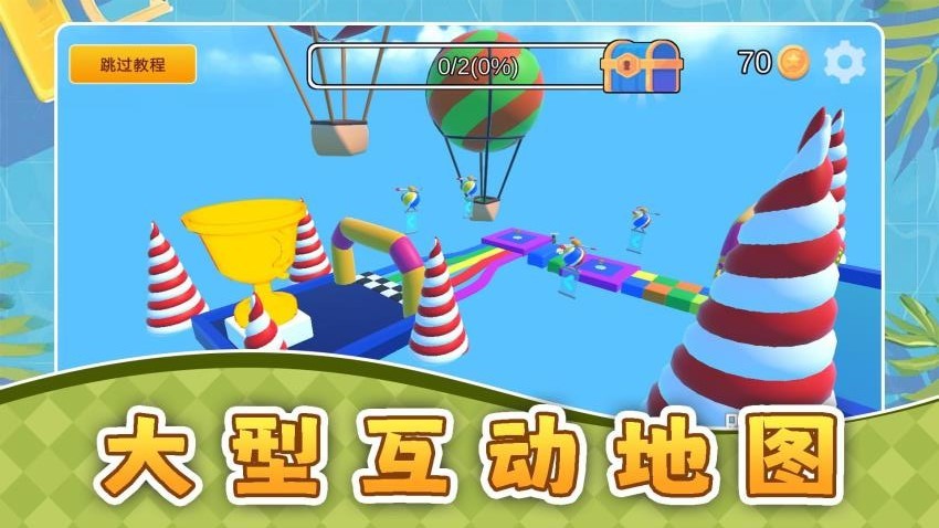 ���ܴ��ս���عٷ���v2.0.4 ��Ѱ�