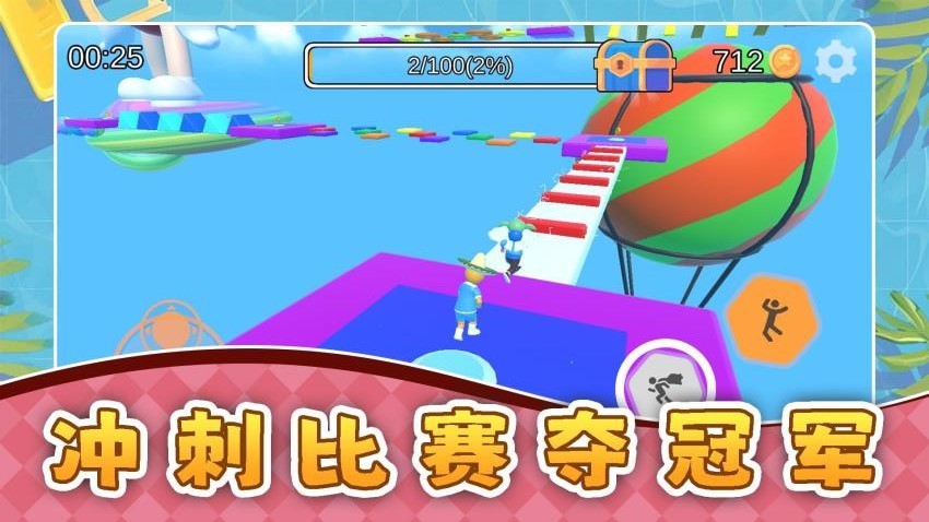 ���ܴ��ս���عٷ���v2.0.4 ��Ѱ�