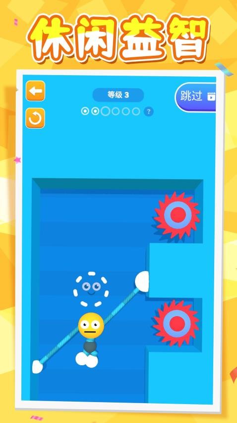 �ǳ���������°�����v2.0.4 ��׿��