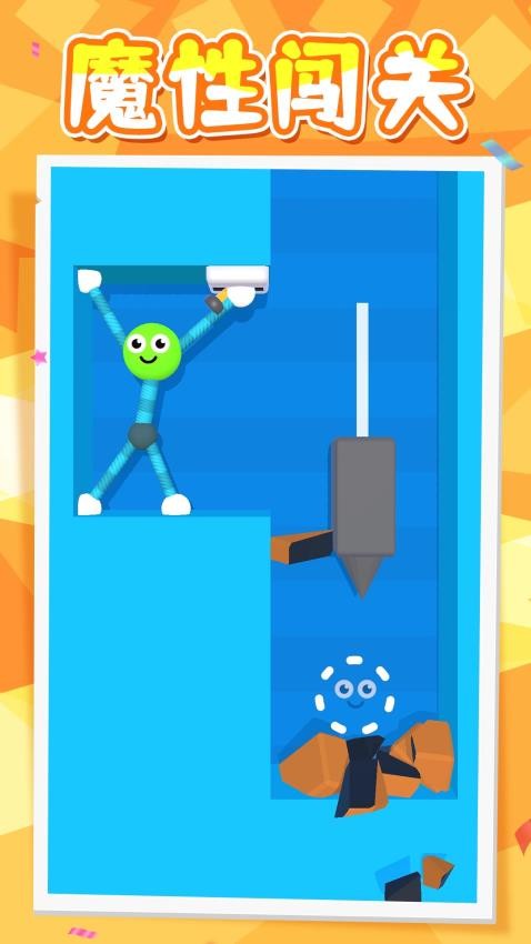 �ǳ���������°�����v2.0.4 ��׿��