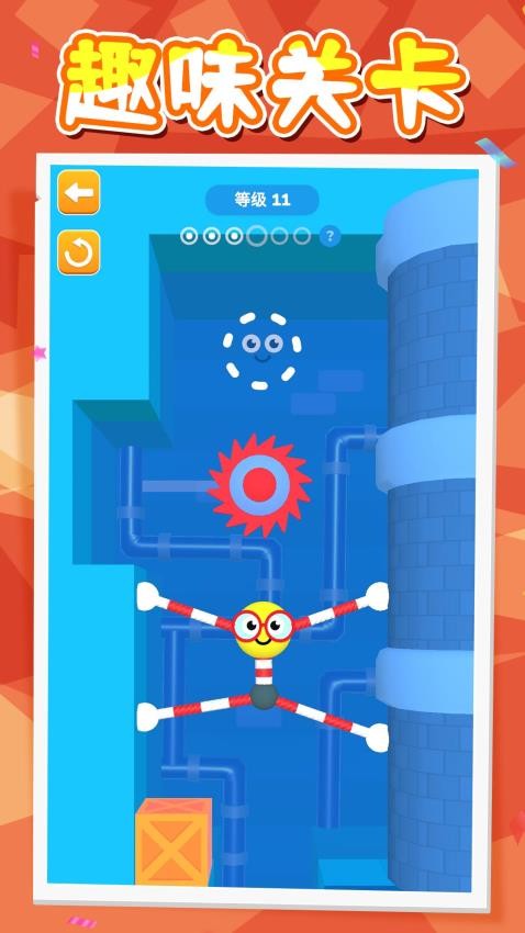 �ǳ���������°�����v2.0.4 ��׿��