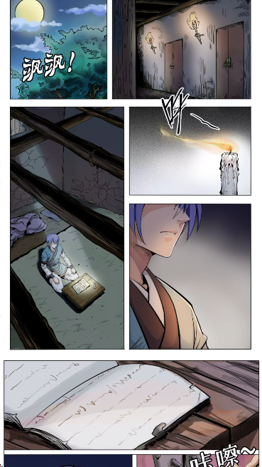 �����޹������ذ�װ���°�v2.6.0 �ٷ���